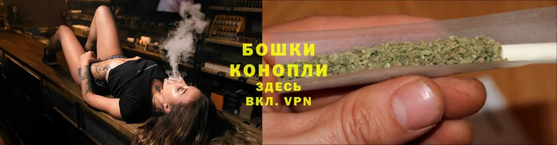 Каннабис OG Kush  кракен зеркало  Серпухов  где купить наркоту 